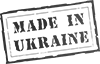Зроблено в Україні Зроблено в Україні